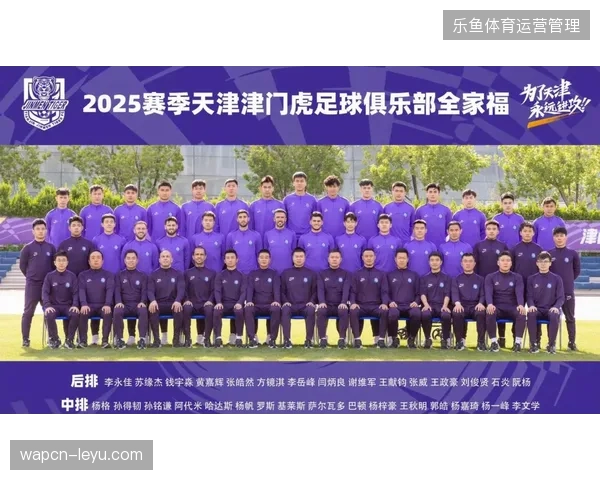 本赛季多支球队调整进攻体系，减少对外援依赖，本土核心战术地位提升
